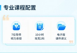 betway西汉姆app下载
张君betway西汉姆app下载
张君老师