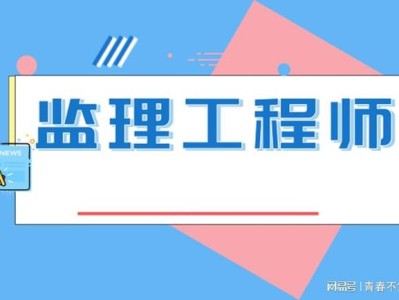 浙江专业必威betway官网入口证书查询,浙江专业必威betway官网入口