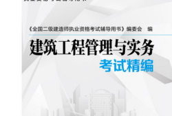 2019年betway西汉姆app下载考试2019年betway西汉姆app下载考试成绩查询