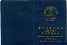 关于必威betway官网入口
考试免费视频百度的信息