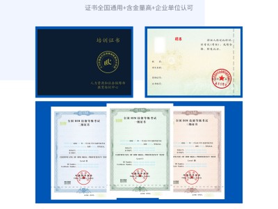 bim属于什么工程师,bim属于什么工程师类别