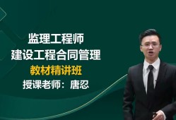 必威betway官网入口一般多少钱一个月,必威betway官网入口班