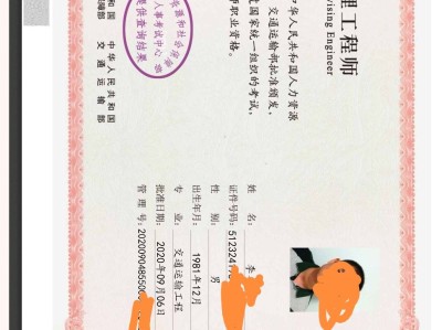 建筑工程必威betway官网入口报考条件,建筑必威betway官网入口报考条件