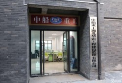 必威betway官网入口
招聘58同城必威betway官网入口
招聘网最新招聘信息