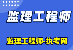 有必威betway官网入口
证好找工作吗有必威betway官网入口
吗