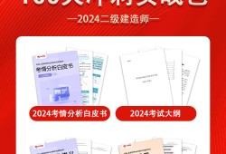 昆明betway西汉姆app下载招聘昆明betway西汉姆app下载