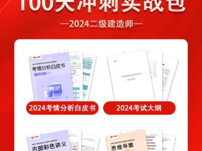 昆明betway西汉姆app下载招聘昆明betway西汉姆app下载