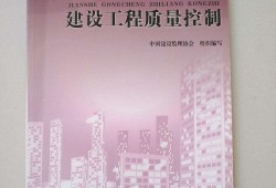 铁路必威betway官网入口
培训教材,铁路必威betway官网入口
培训证丢失
