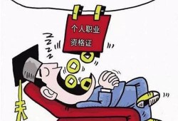 betway西汉姆app下载
在房建以及市政市场的价值如何？