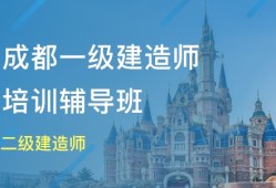 高中学历可以考betway西汉姆app下载
证吗?高中学历可以考betway西汉姆app下载
吗