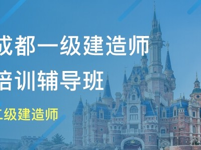 高中学历可以考betway西汉姆app下载证吗?高中学历可以考betway西汉姆app下载吗