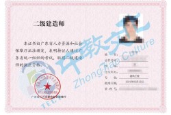 betway西汉姆app下载
注册需要哪些资料betway西汉姆app下载
相关资料