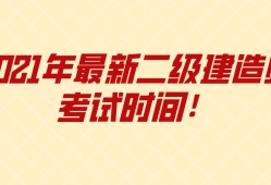 河南betway西汉姆app下载
招聘河南betway西汉姆app下载
招聘官网
