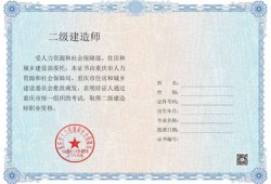 betway西汉姆app下载考试科目试题,betway西汉姆app下载考试习题集