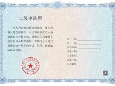 betway西汉姆app下载考试科目试题,betway西汉姆app下载考试习题集