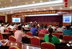 信息安全工程师培训信息安全工程师培训机构