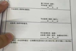 必威betway官网入口监理员取消,必威betway官网入口会取消吗知乎