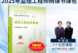 注册必威betway官网入口
视频百度云资源注册必威betway官网入口
视频