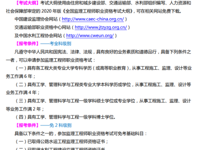 必威betway官网入口自我评价,必威betway官网入口自我评价简短