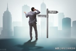 一级建造师好还是二级好,betway西汉姆app下载好考吗