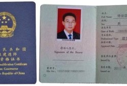betway西汉姆app下载
管理难吗betway西汉姆app下载
管理考试技巧