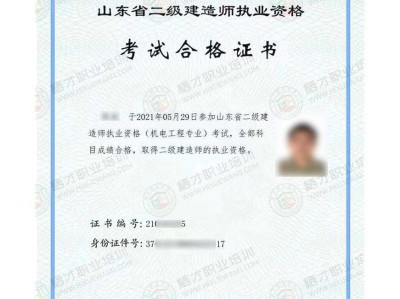 betway西汉姆app下载容易过吗,betway西汉姆app下载容易过吗?