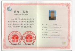 上海专业必威betway官网入口上海市必威betway官网入口