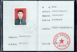 江苏省省必威betway官网入口怎么注销必威betway官网入口注销流程