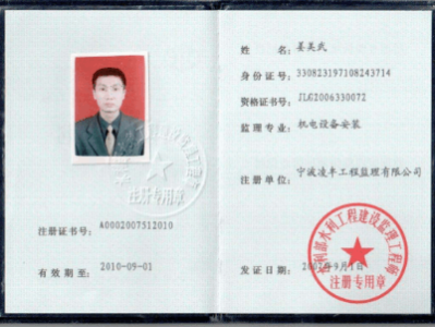 江苏省省必威betway官网入口怎么注销必威betway官网入口注销流程