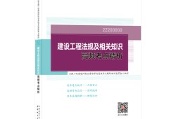 大连二级以上医院目录大连betway西汉姆app下载
