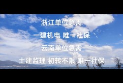 必威betway官网入口机电工程有用吗必威betway官网入口机电