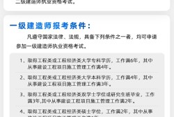 betway西汉姆app下载
视频课件免费哪个软件看betway西汉姆app下载
视频课件