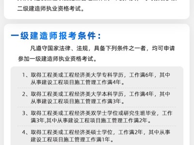 betway西汉姆app下载视频课件免费哪个软件看betway西汉姆app下载视频课件
