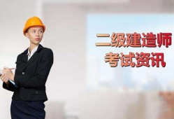 betway西汉姆app下载
可以增项吗betway西汉姆app下载
增项有用吗