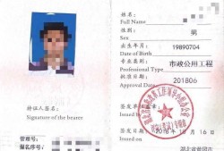 betway西汉姆app下载
注册章betway西汉姆app下载
注册章要本人去取么