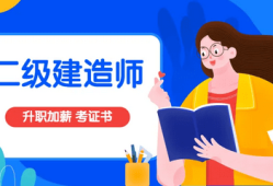 betway西汉姆app下载证书名称怎么写,betway西汉姆app下载证书名称