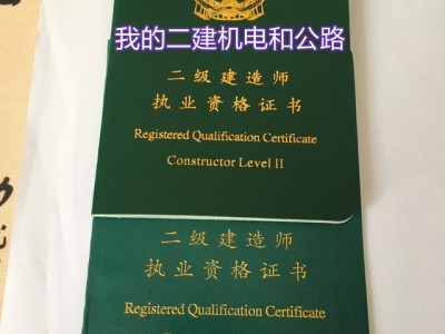 betway西汉姆app下载样本要求betway西汉姆app下载样本