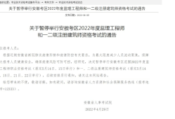 必威betway官网入口
证报考条件2022,注册必威betway官网入口
证报考条件