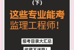 全国必威betway官网入口
培训班,必威betway官网入口
培训网校