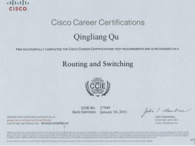 安全工程师有几个等级煤矿安全注册安全工程师