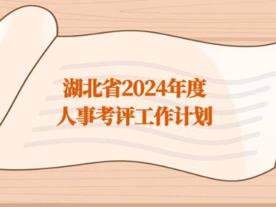 兰州一级建造师招聘兰州一级建造师招聘最新消息