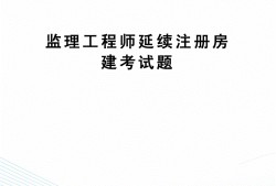 注册必威betway官网入口
初始注册完成后多久公示,注册必威betway官网入口
初始注册查询