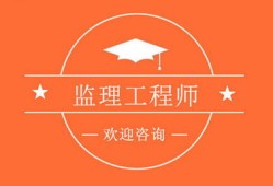 注册必威betway官网入口
考试专业要求注册必威betway官网入口
考试专业