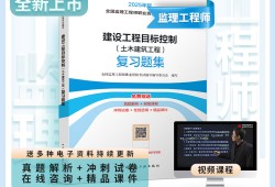 必威betway官网入口
视频讲解必威betway官网入口
辅导