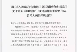 betway西汉姆app下载
论坛网betway西汉姆app下载
考试吧论坛