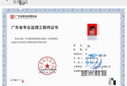 1必威betway官网入口必威betway官网入口 