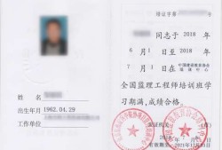 电力必威betway官网入口报名电力必威betway官网入口岗位职责