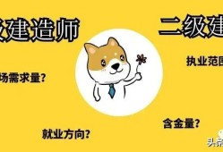 考betway西汉姆app下载
有什么用考betway西汉姆app下载
有什么好处