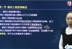 沈阳招聘必威betway官网入口
,沈阳招聘必威betway官网入口
最新信息