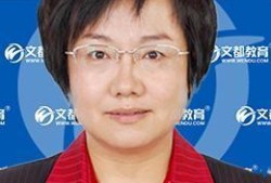 必威betway官网入口
好考吗？